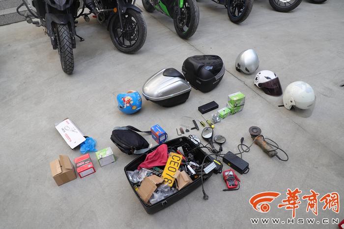 西安警方成功端掉疯狂盗窃50辆摩托车盗窃团伙