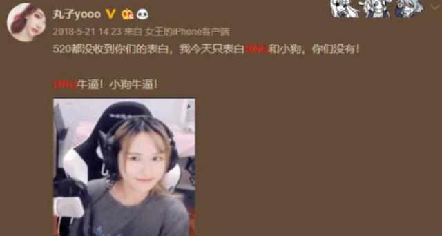 两大美女做客虎牙S9二台，网友：冲这颜值，必须守在直播间了