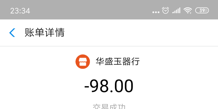 云加速软件打不开怎么办 w700h350z1l10t10c4d.jpg