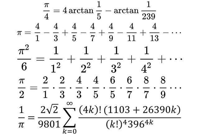 为什么与圆无关的公式中会有圆周率？