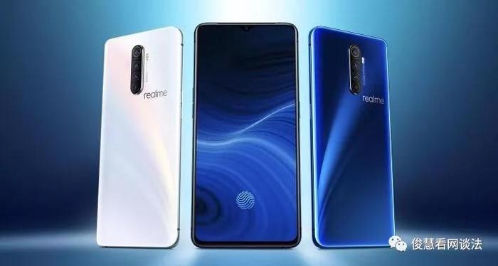 预算3200元，OPPO Reno Ace、RealmeX2Pro和一加7T，你会咋选