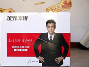 彭于晏同款车载冰箱，半小时速冻，有了它我再也没去过冷饮店