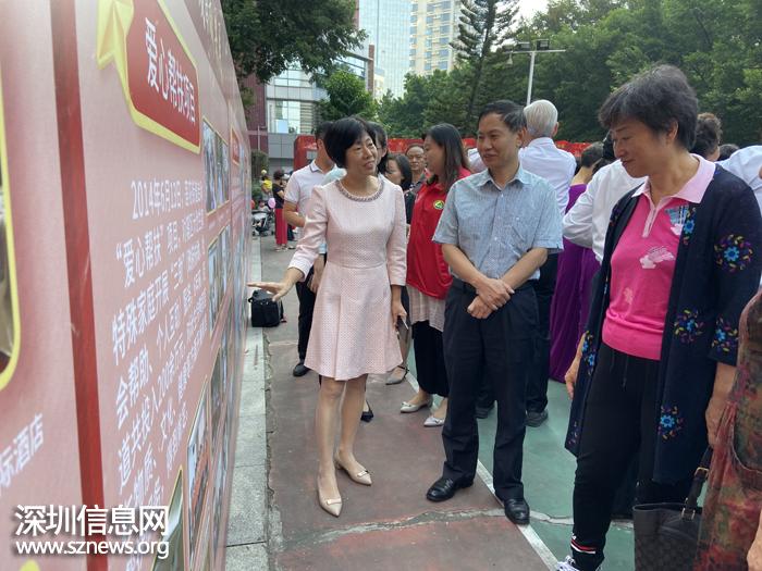 中国计划生育协会优生优育指导中心在莲花街道揭牌成立