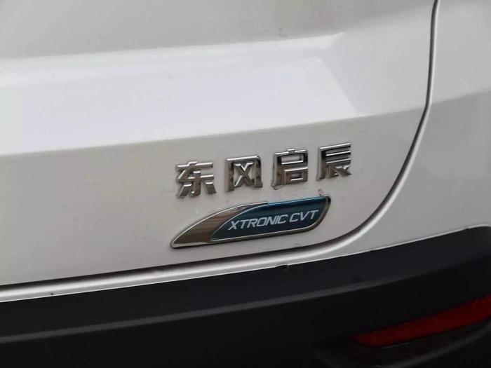 8万也能买“日产”SUV？省心又耐用，还是国六排放！