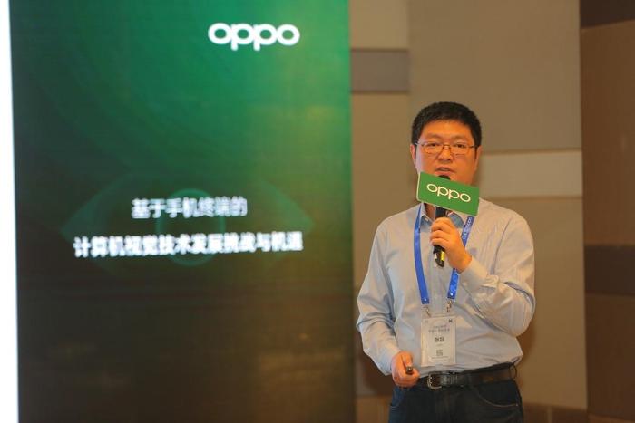OPPO首次亮相中国计算机大会 以产学研合作构建"万物互融"新生态
