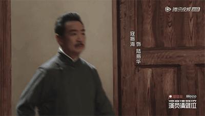 笑疯！《情深深雨蒙蒙》陆老爷与依萍重聚，陈凯歌“神补刀”书桓