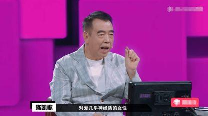 郭敬明讲戏李少红撅嘴丧气，还直接反驳他，郭敬明被打击满脸尴尬