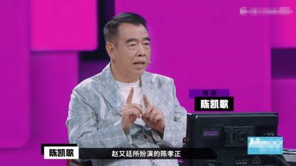 郭敬明讲戏李少红撅嘴丧气，还直接反驳他，郭敬明被打击满脸尴尬