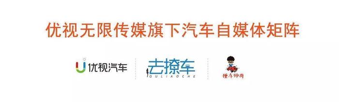 依旧是中型SUV标杆？丰田全新汉兰达2020款预计12月上市