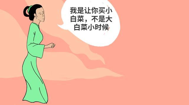 九个笑话，老婆突然问：你觉得是章子怡最漂亮还是范冰冰最漂亮？