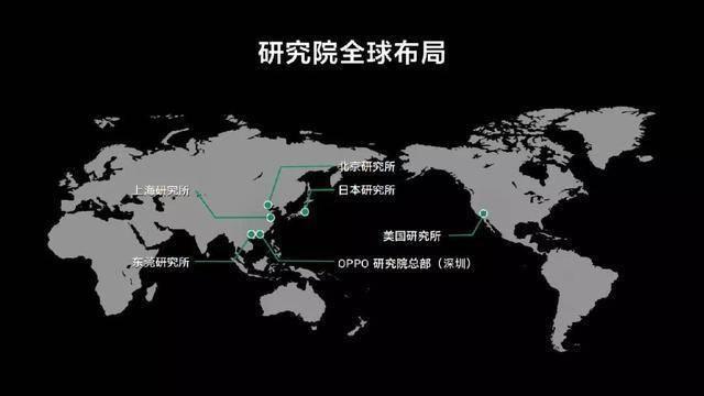 OPPO夺第21届中国专利金银奖，或成专利最多手机品牌