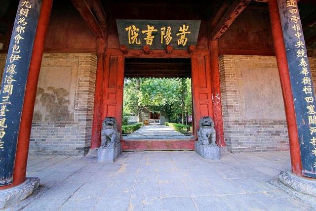 去河南登封旅游，除了少林寺，还有这些必去的景点