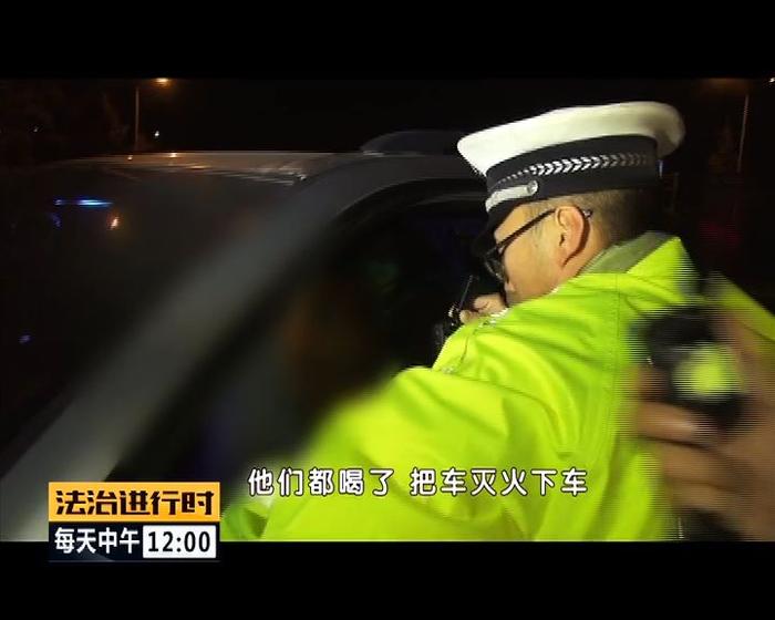 花样百出！北京交警夜查酒驾，奇葩司机轮番上阵