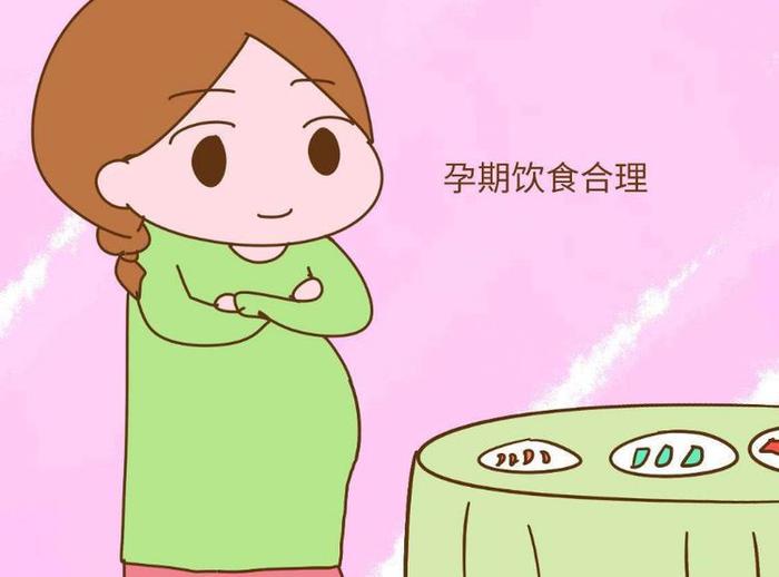 孕期多吃“这”食物！排出“胎毒”，孕妈更轻松，宝宝更健康