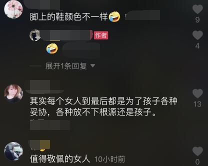 马伊琍陪爱马参加拉丁舞比赛，台下不停录视频，身旁不见爸爸文章