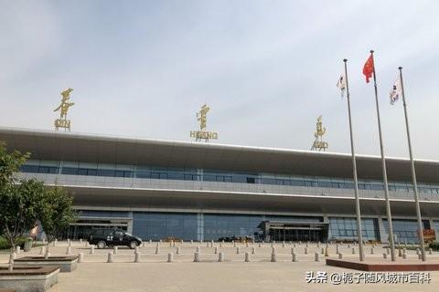 河北省的第二大飞机场——秦皇岛北戴河国际机场