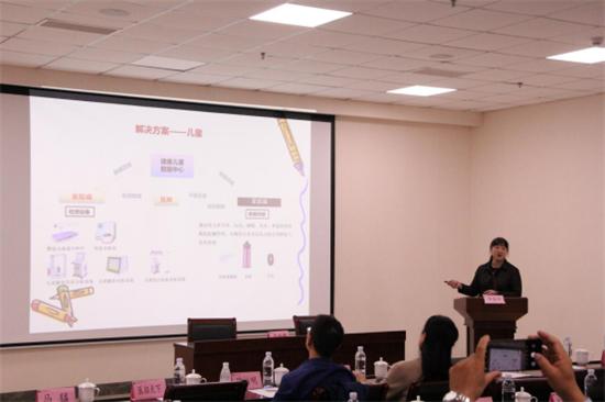泰山汉方健康文化品牌发布会暨中国妇幼保健产业发展研讨会举办