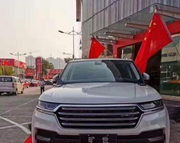 众泰全新SUV下血本，用上采埃孚8AT，看来真要翻身了？