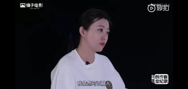 被邓超抛弃后，她头婚嫁李光洁二婚嫁刘烨，一个女演员的自毁