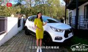 10万元的纯电SUV，颜值在线的比亚迪S2，确实是很不错的一辆车