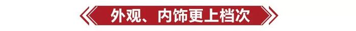 预算12万还在看昂科拉、XR-V？这款中型SUV简直不要太香！