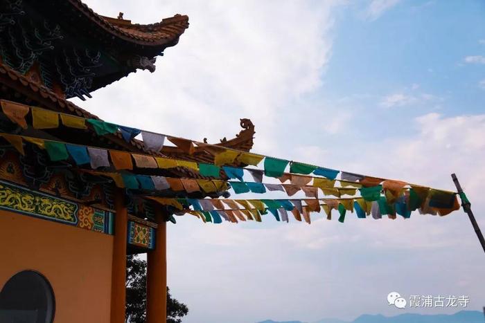 寺院风光：云海奇观——霞浦古龙寺