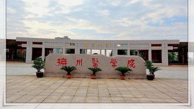 南昌大学“开除”两所外地学院，让其独立办学，背后有何意味？