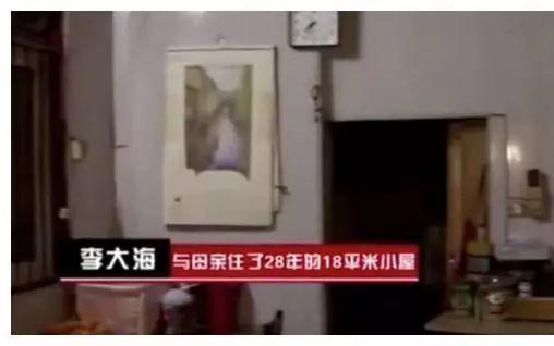 杠上“最佳辩手”郭敬明，让儿子蜗居出租房？这个北京土著太难懂