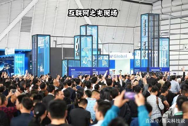 可连100万设备，却不到1万人连就卡了？雷军互联网大会上吐槽5G