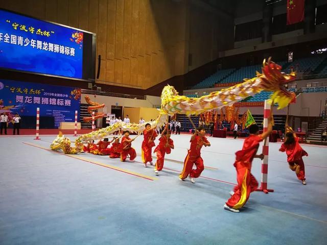 北京市顺义区马坡第二小学舞龙队参加全国青少年舞龙舞狮锦标赛