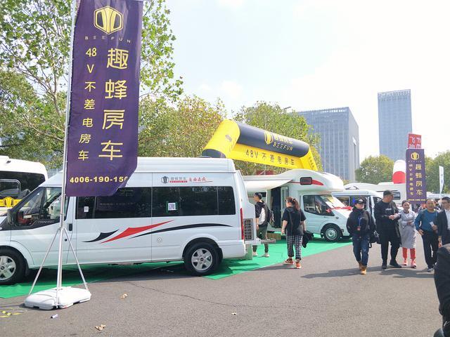 「展会回顾」南京房车展圆满落幕，趣蜂房车又一次火爆全场