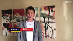 景岗山：相约年青马 不见不散