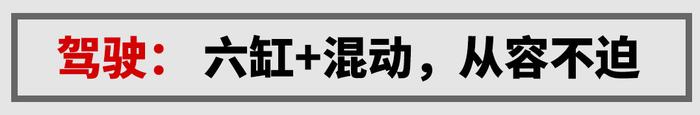 5米长，火到加价的5座SUV出7座版！实测表现有点迷…