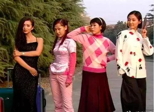 陆毅演过《粉红女郎》，十五年前的这部剧真是宝藏，藏着好多大咖
