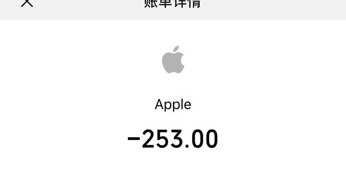 苹果购买记录加载不出来