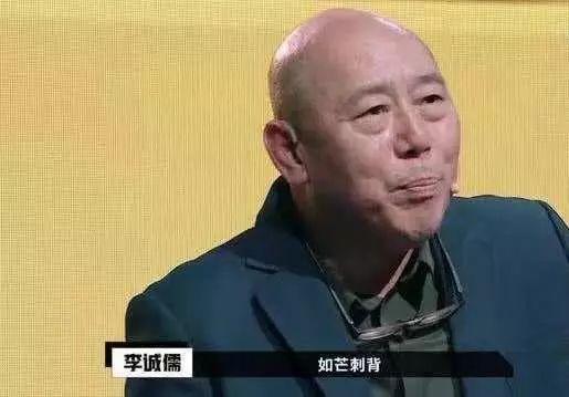 杠上“最佳辩手”郭敬明，让儿子蜗居出租房？这个北京土著太难懂