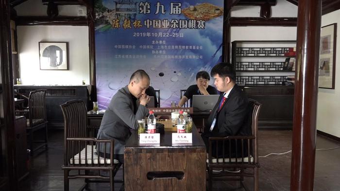 倡棋杯决赛柯洁乱战胜周睿羊 三番胜负1:0领先