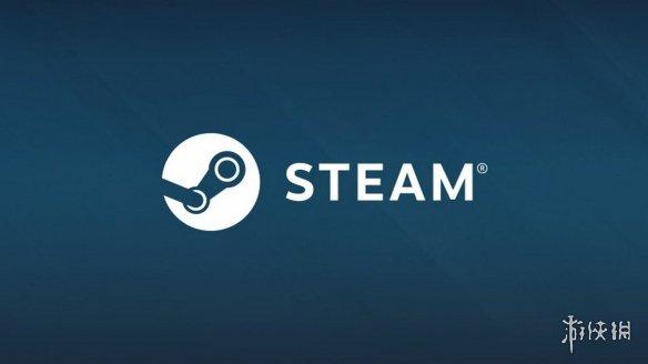 Steam远程同乐功能开启测试 免费云联机玩好友的游戏！