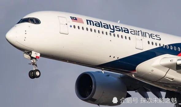 扑朔迷离！MH370坠毁原因猜测：飞机是网络攻击的受害者吗？