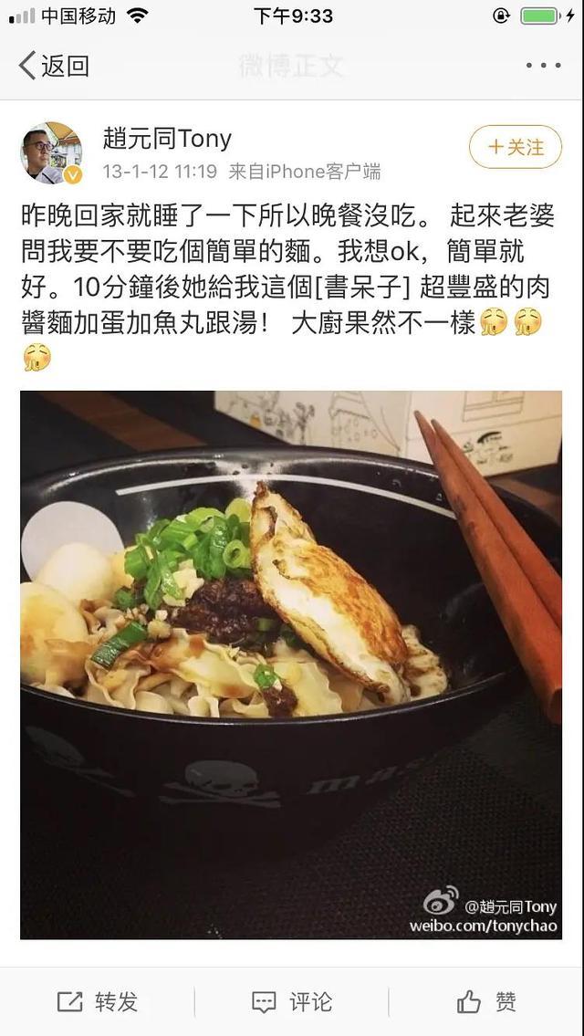 梁静茹婚后满屏贤妻良母画风，前夫经常秀恩爱，哪知婚姻突然破裂