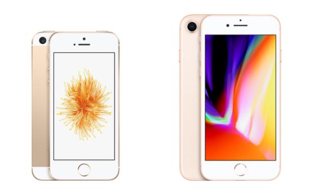 苹果清仓处理iPhone7，明年春季SE2将替代它！