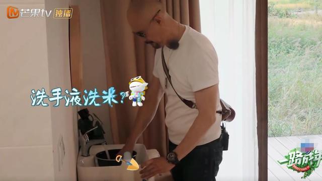 徐锦江用洗手液洗米被吐槽没常识，其实很多明星也没比他好哪去