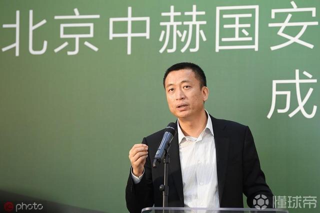 "不敌上港后，周金辉：不要放弃争冠希望，要对得起国安这名字"