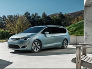 2019款大捷龙PHEV上市，售价49.69万元