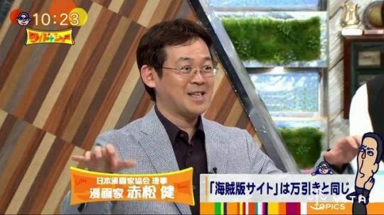 不只脸有夫妻相，画风也可以传染？漫画家赤松健，坚持20年的假说