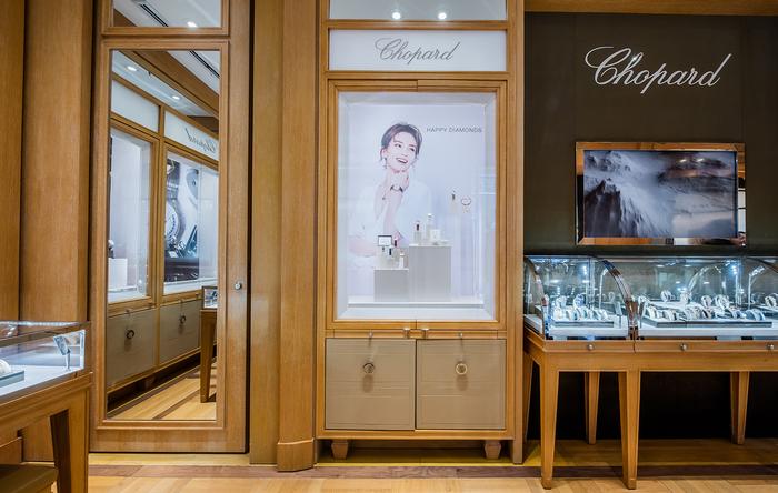 演员杨紫出任 Chopard 萧邦沈阳中兴专卖店“一日明星店长”