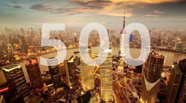 世界500强资产总量有多少？如果世界500强成立个国家会超越美国吗