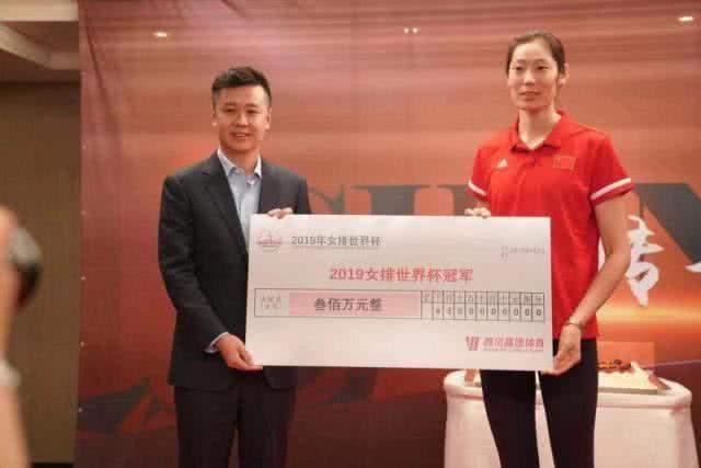 恒大翻盘可获1000万巨奖！中国女排世界杯夺冠300万，差距太大了