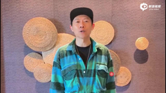 视频：夏雨-祝首届年青马大赛圆满成功 希望中国自己的年青马能走向国际赛场