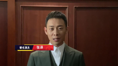 视频-张译：年青马大赛求真务实、精益求精，助力中国马术运动登上新台阶